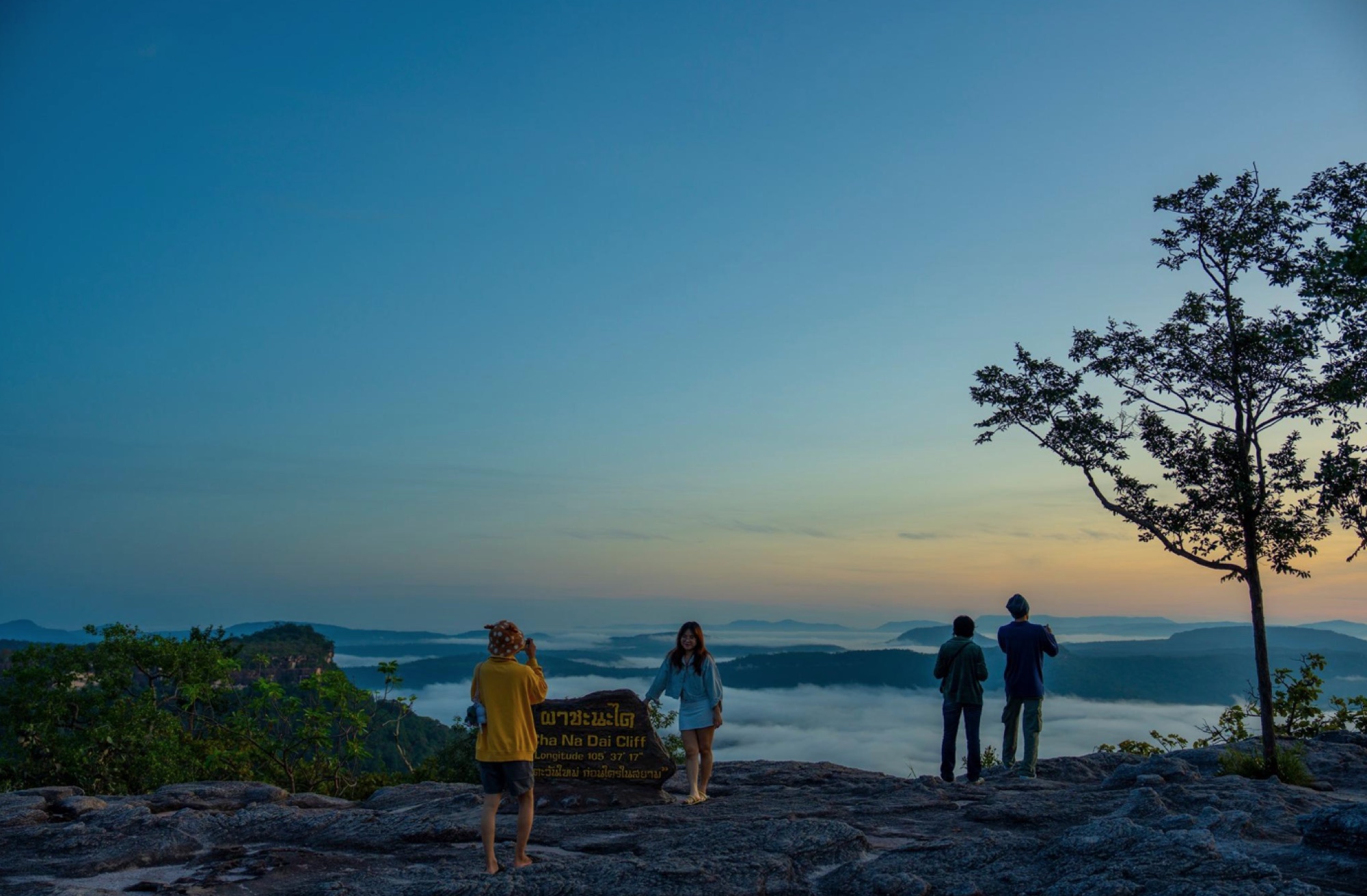 Pha Diao Dai Viewpoint